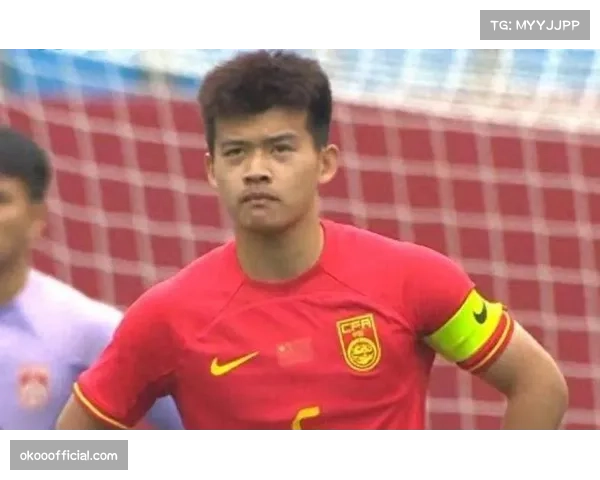 浙江队青训成果显著六名小将入选U22国足展现青春力量