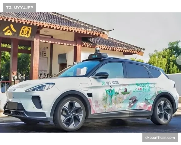 自动驾驶接驳车投入运营 提供媒体与嘉宾智慧出行服务 自动驾驶接驳车投入运营 提供媒体与嘉宾智慧出行服务